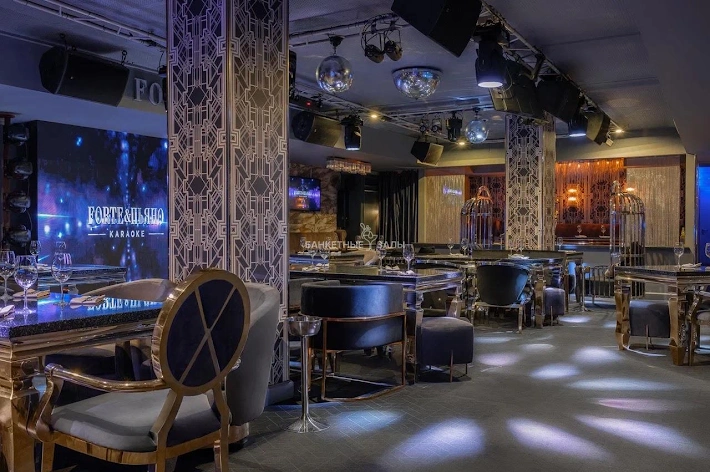 VIP-tila